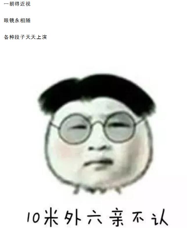 【摘鏡體驗官】蘭州全城尋找神秘的TA！