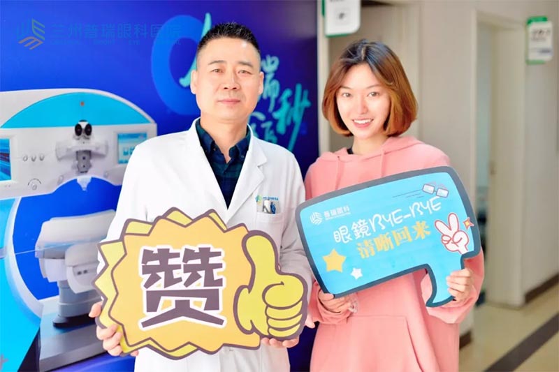 【摘鏡體驗(yàn)官】Hi1048女主播婉玉成功摘鏡，術(shù)后視力1.2