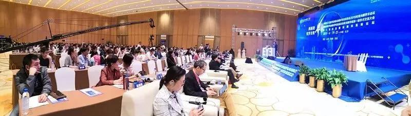 青光眼學(xué)術(shù)會(huì)議在長沙落幕，我院鄭廣志出席并授課