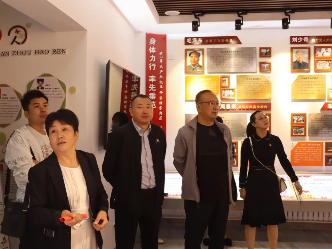 我為群眾辦實事 主題黨日活動！